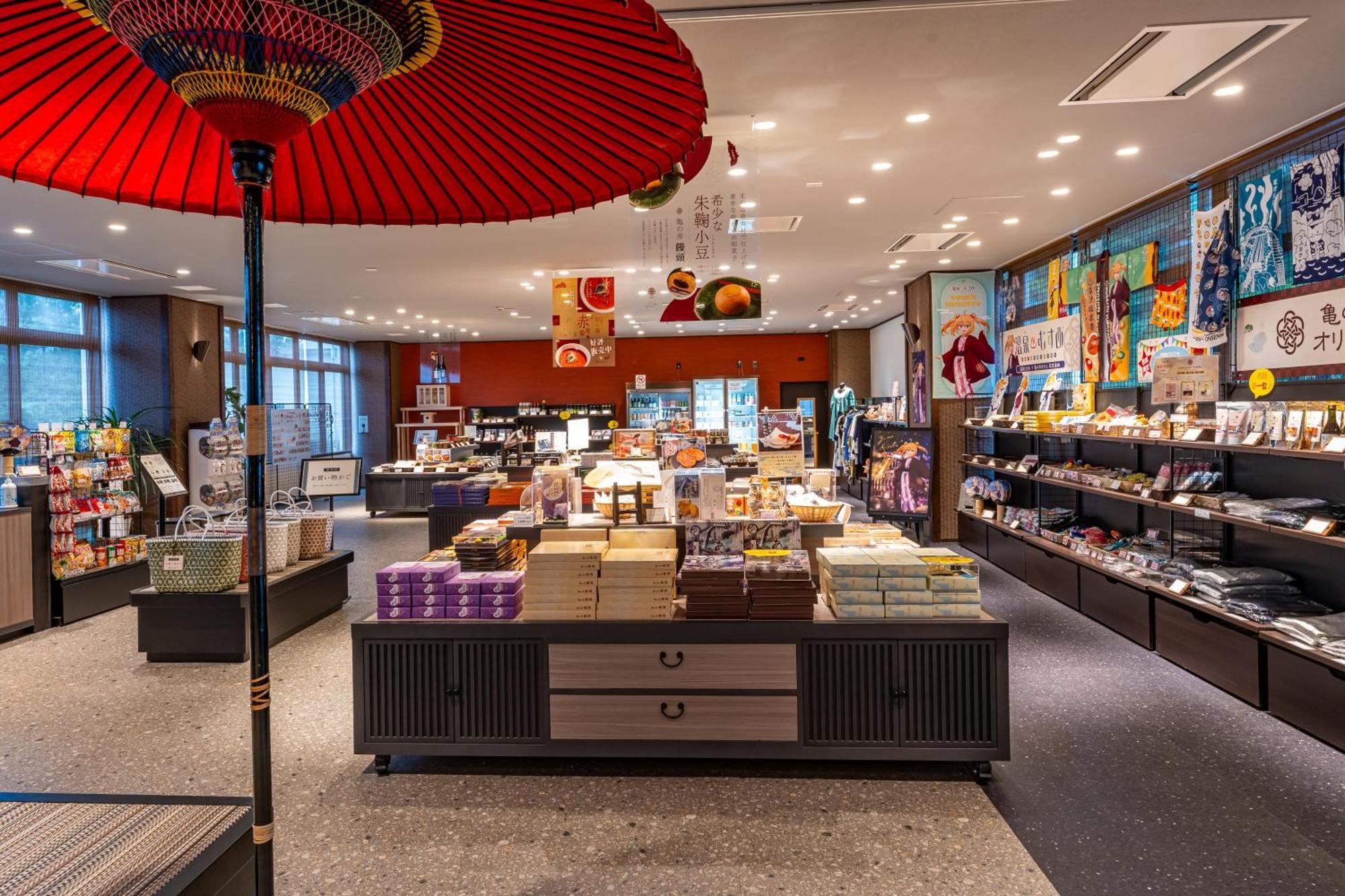 Kamenoi Hotel Kusatsu Yubatake エクステリア 写真